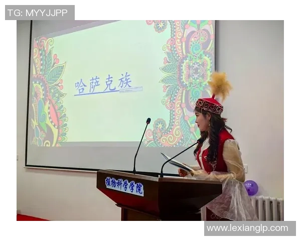 哈萨克族传统文化传承与现代化融合发展研究探索