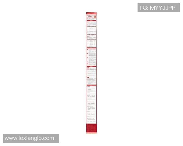 东方日报即时报道：最新经济数据揭示全球市场趋势变化引发热议