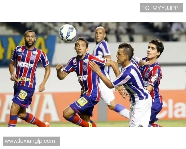 巴拉纳与巴伊亚激战正酣双方拼劲十足最终战果揭晓