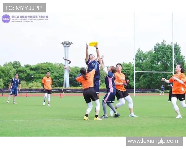 飞盘盛宴:深入探讨杭州飞盘队的默契配合与战术策略 飞盘盛宴:深入探讨杭州飞盘队的默契配合与战术策略
