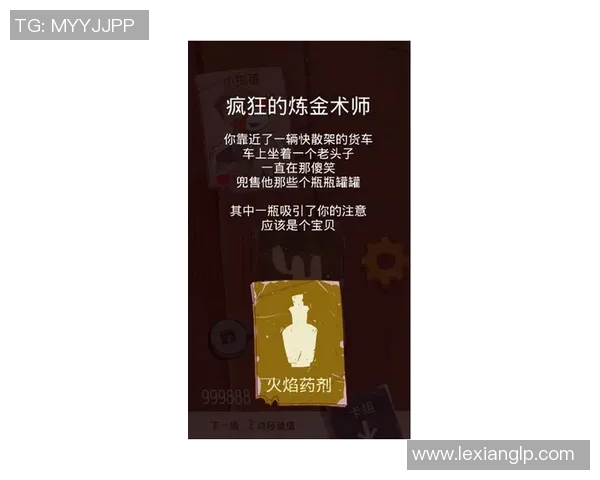 加勒比海足球明星的传奇旅程与辉煌成就揭秘 加勒比海足球明星的传奇旅程与辉煌成就揭秘