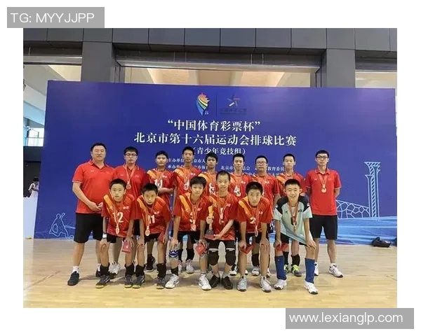 北京排球队在排球状态排行榜中荣获第二名展现强劲实力与潜力 北京排球队在排球状态排行榜中荣获第二名展现强劲实力与潜力
