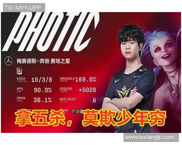 南京羽毛球队强势领跑联赛积分榜以50分稳居第一位置